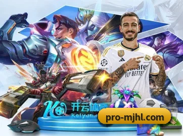 麻将胡了 APP